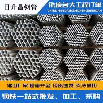 湖北声测管桩基现场检测技术规定