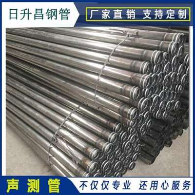 湖北声测管理论重量计算