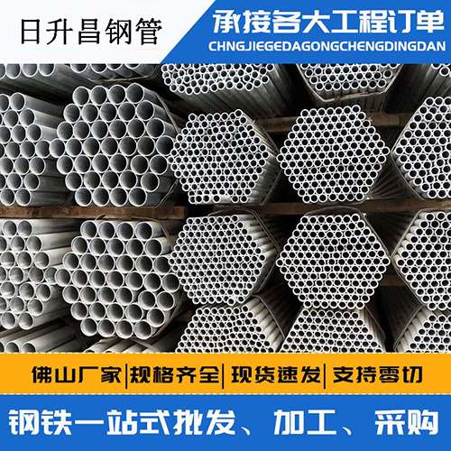 湖北声测管的性能检测试验